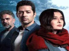 Iskupljenje 14 epizoda